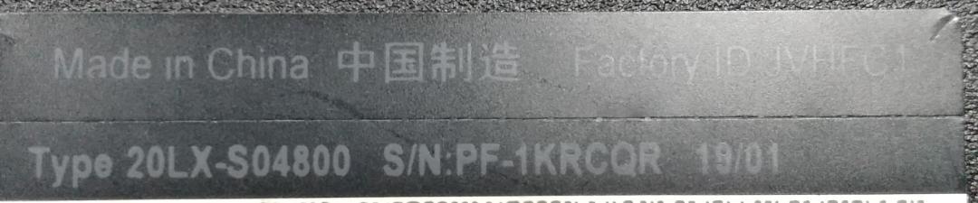 【訳あり】ThinkPad L580 8世代 i5 Win11 16GB
