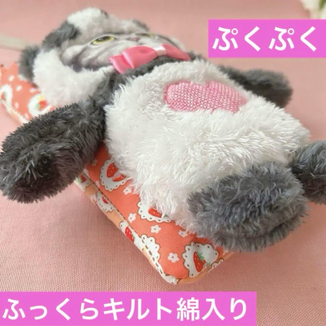 牡*❁様 リトルサンダーぬいぐるみパンダニャン　コヤンイサムチョン　ふっくらトー 牡*❁様 リトルサンダーぬいぐるみパンダニャン コヤンイサム