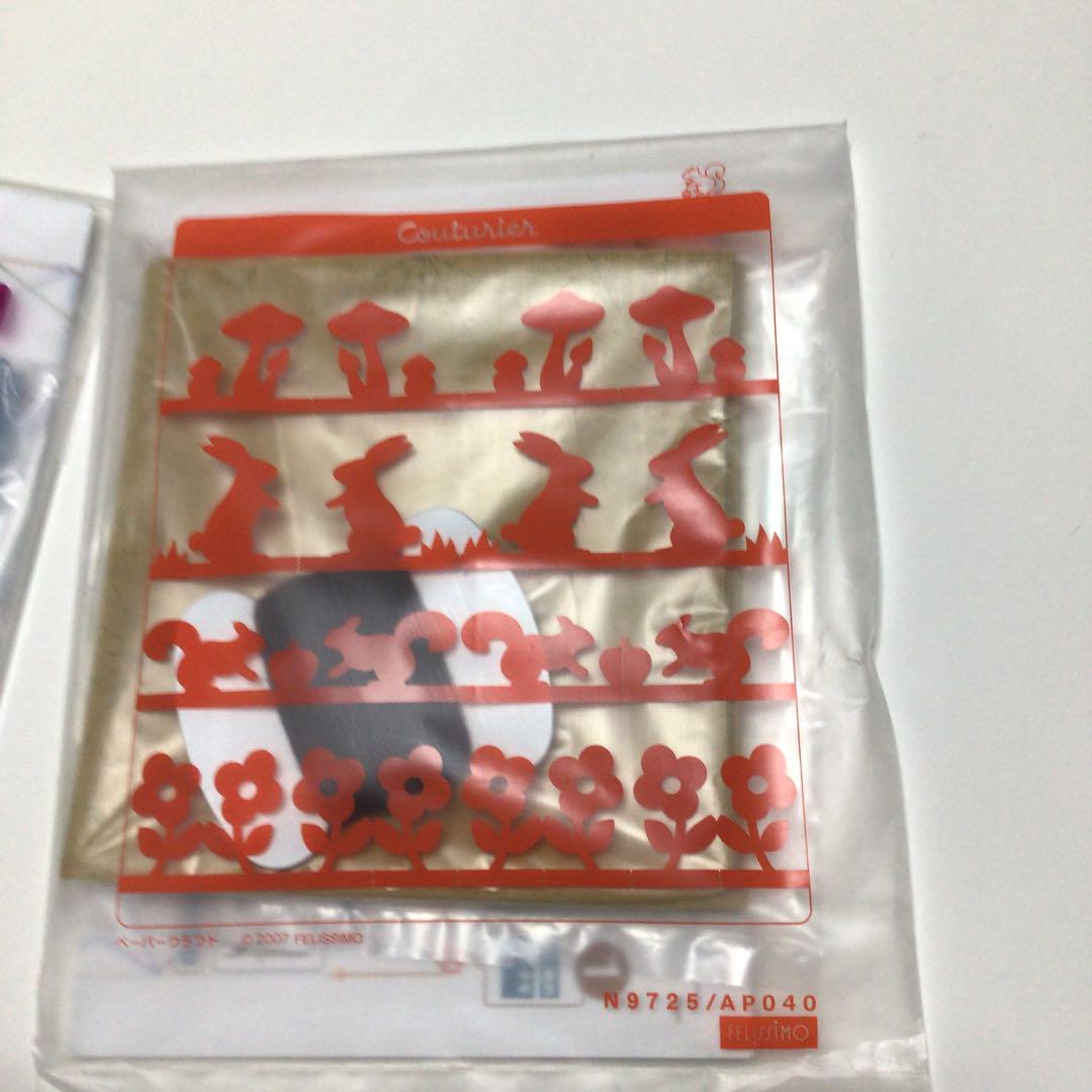 刺子 フェリシモ ptY3m-m25836192483 即納爆買い