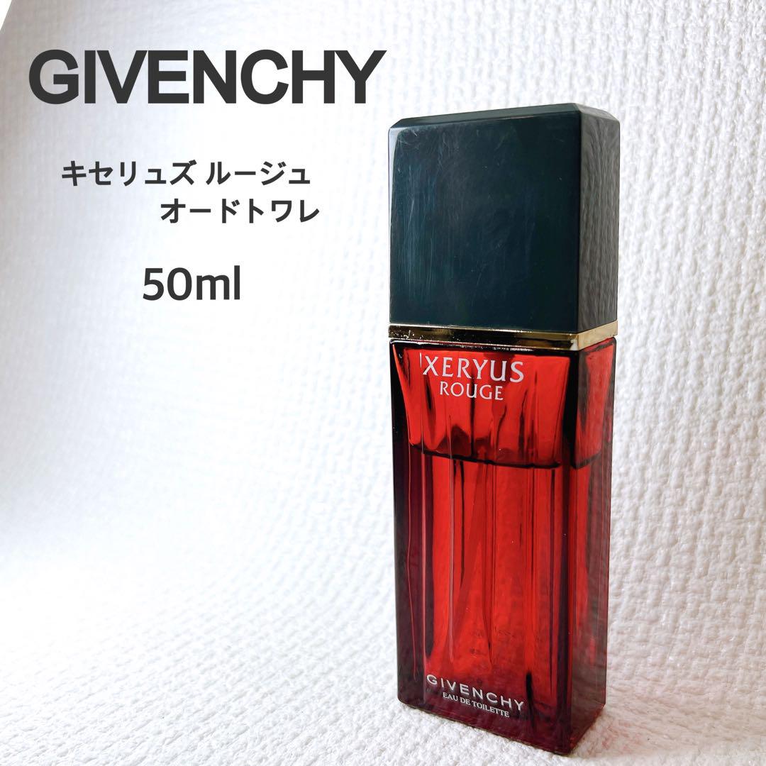 希少 ジバンシィ キセリュズルージュ オードトワレ 50ml