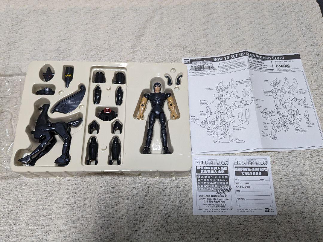 安い 希少】聖闘士星矢 香港バンダイ 暗黒聖闘士フルセット！ 聖衣大系 コミック・アニメ