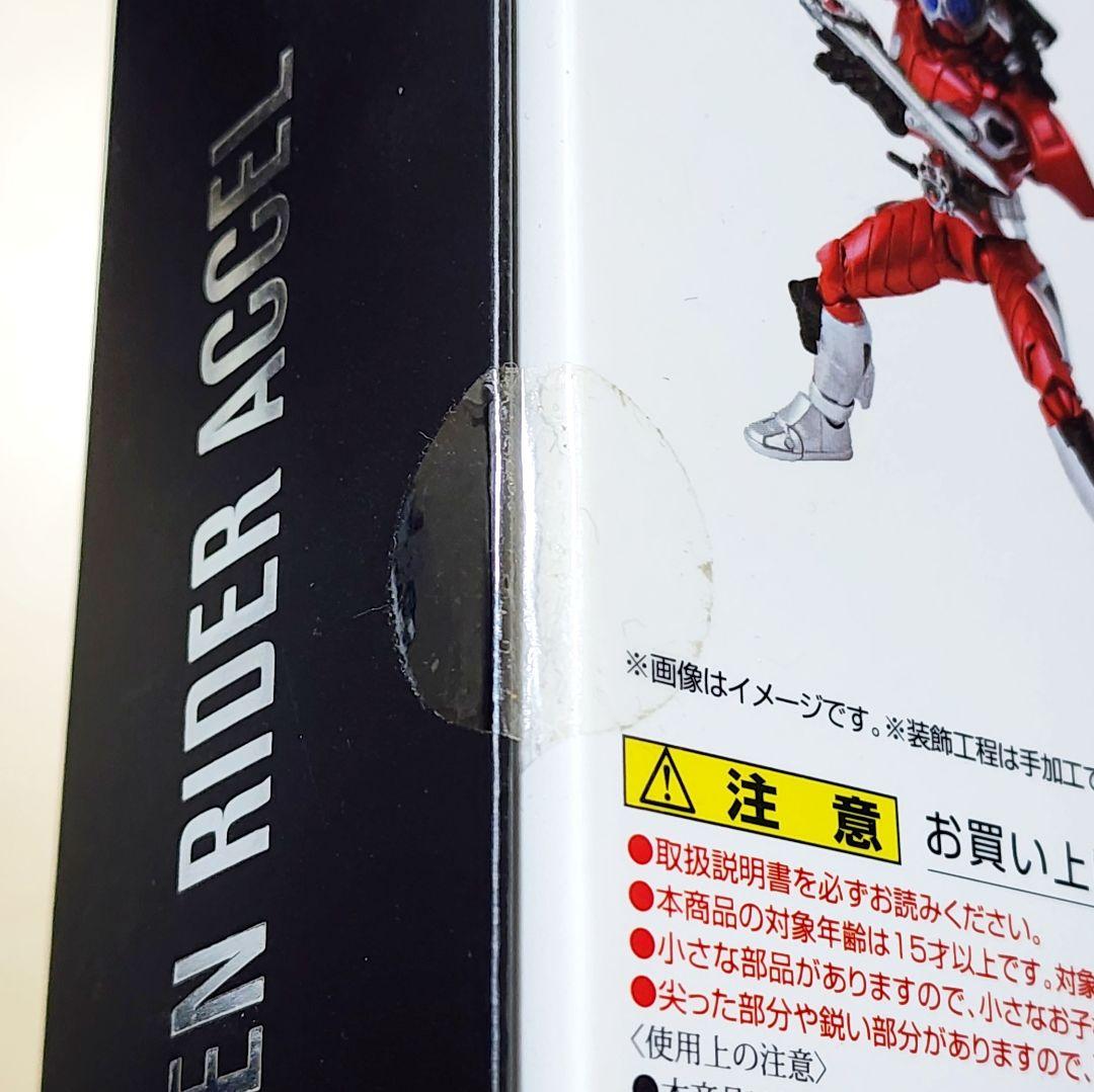 S.H.Figuarts（真骨彫製法） 仮面ライダーアクセル