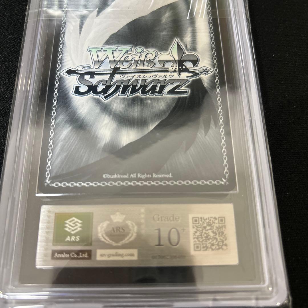 ヴァイスシュヴァルツ SAO 今夜は一緒に ssp アスナ サイン 箔押し