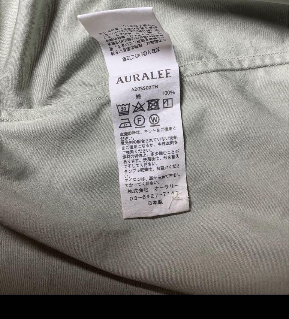 AURALEE 20SS 半袖 ライトグリーン ビックシャツ 4