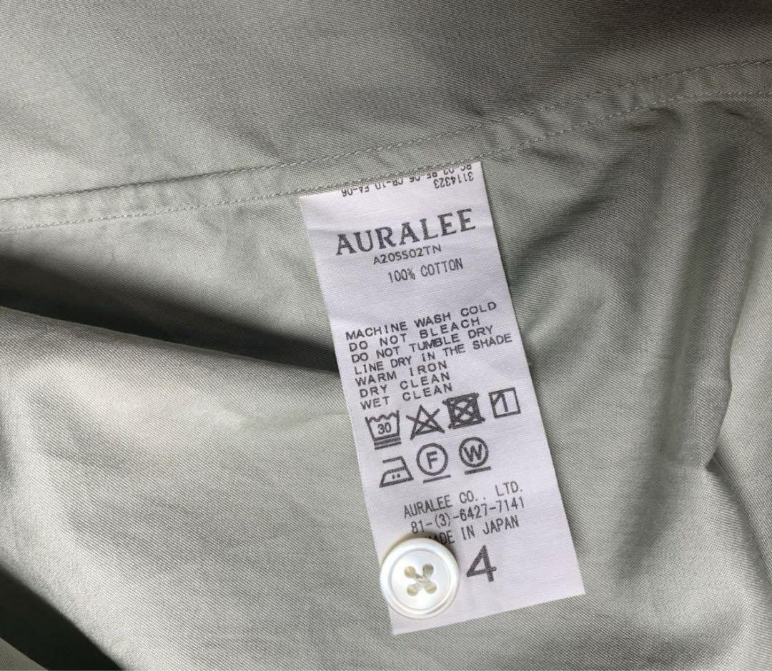 AURALEE 20SS 半袖 ライトグリーン ビックシャツ 4