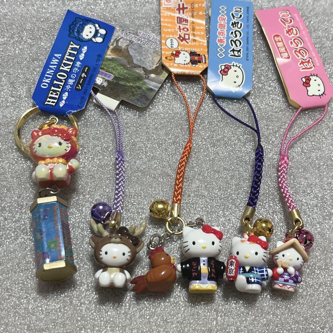 ご当地キティ　ストラップ　フック　キーホルダー ハローキティ - キティちゃん ご当地 北海道限定 ストラップ