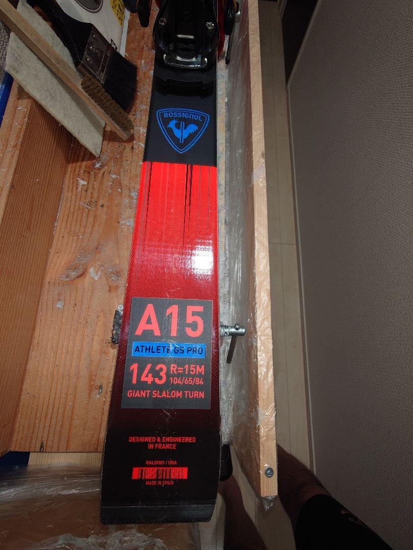 ROSSIGNOL ロシニョール HERO ATHLETE GS PRO 143
