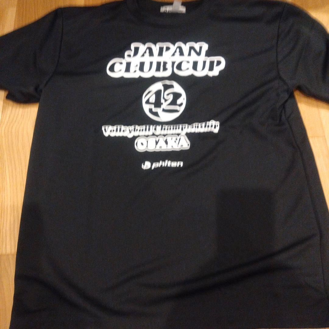 【新品未使用】バレーボールクラブカップTシャツ