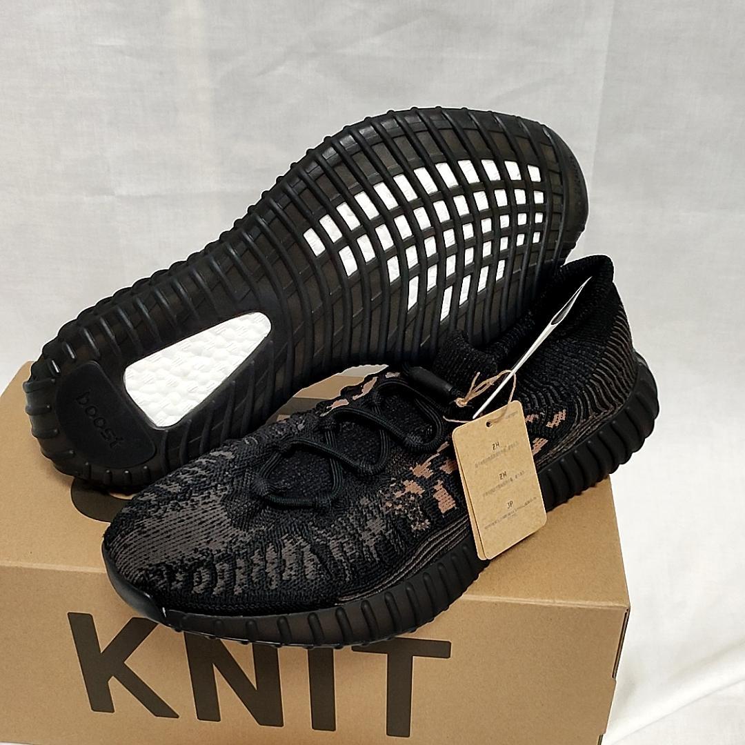 YEEZY Boost 350 V2 YEEZY Boost 350 V2