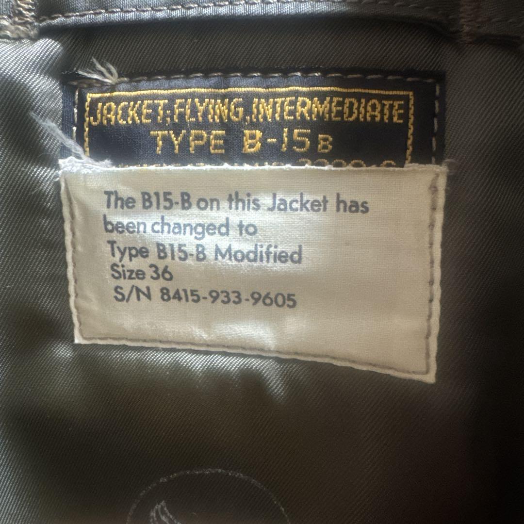 ウ*ン様 【レア】B15B MOD size36