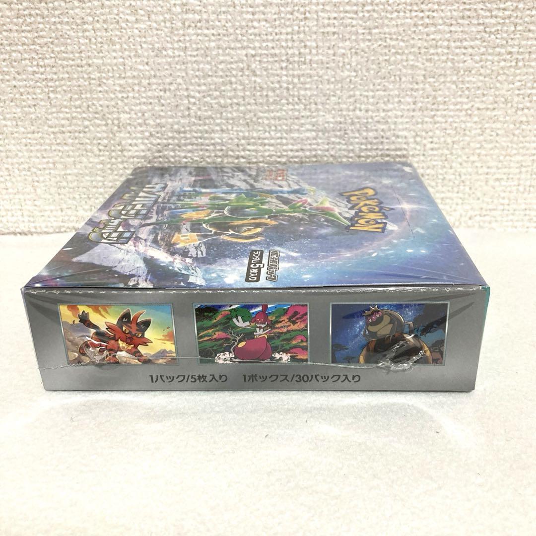 即買い歓迎 】ポケモンカードゲーム サイバージャッジ BOX