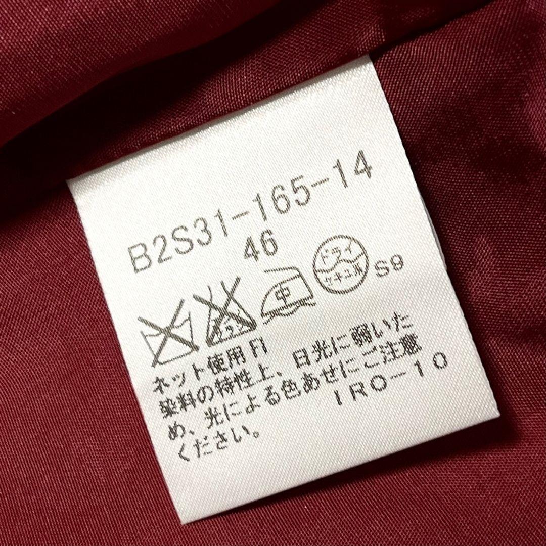 【美品】【シルク】【46】BURBERRY LONDON メガチェック スカート