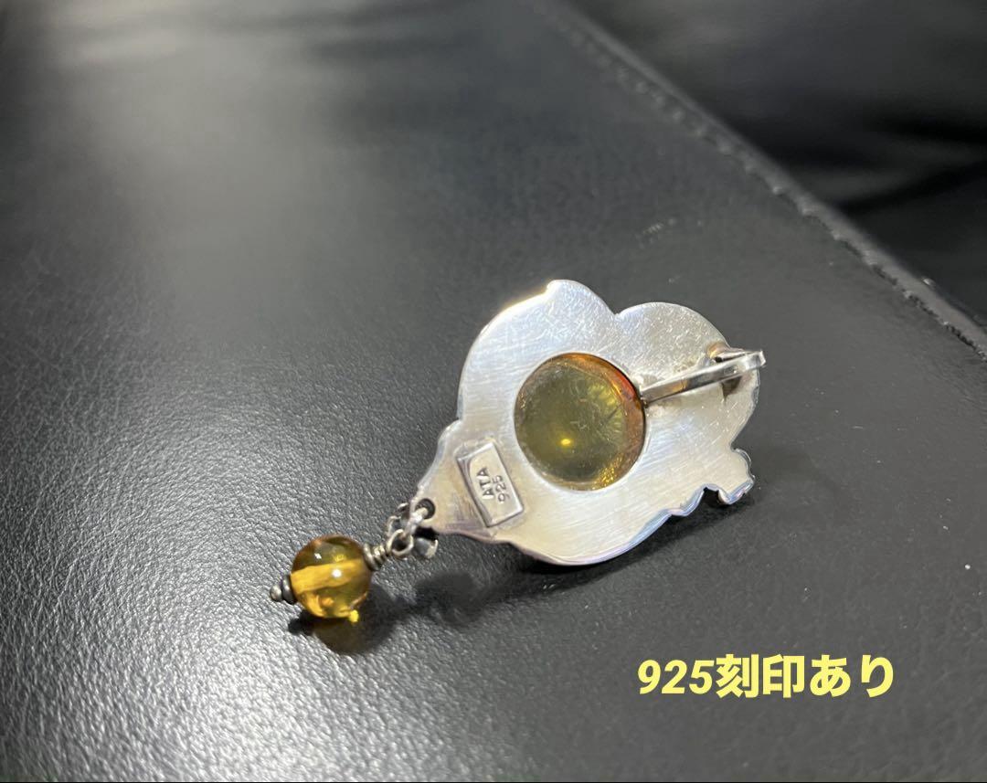 ♦︎最終価格♦︎イエローアンバー︎︎＊琥珀ヴィンテージsilver