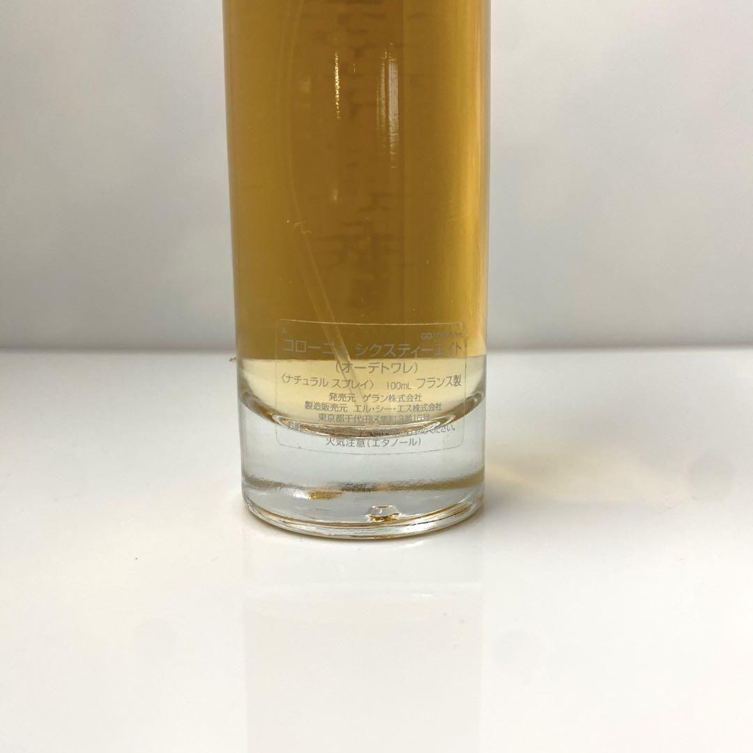 GW特価【100ml】ゲラン コローニュ68