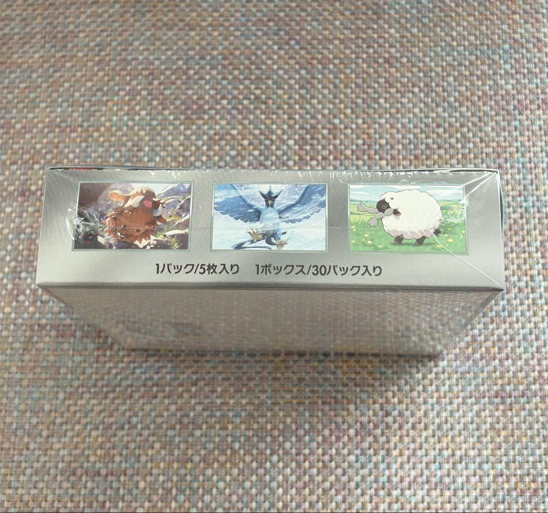初版ポケモンカードゲーム　バトルパートナーズ1BOXシュリンク付き新品未開封