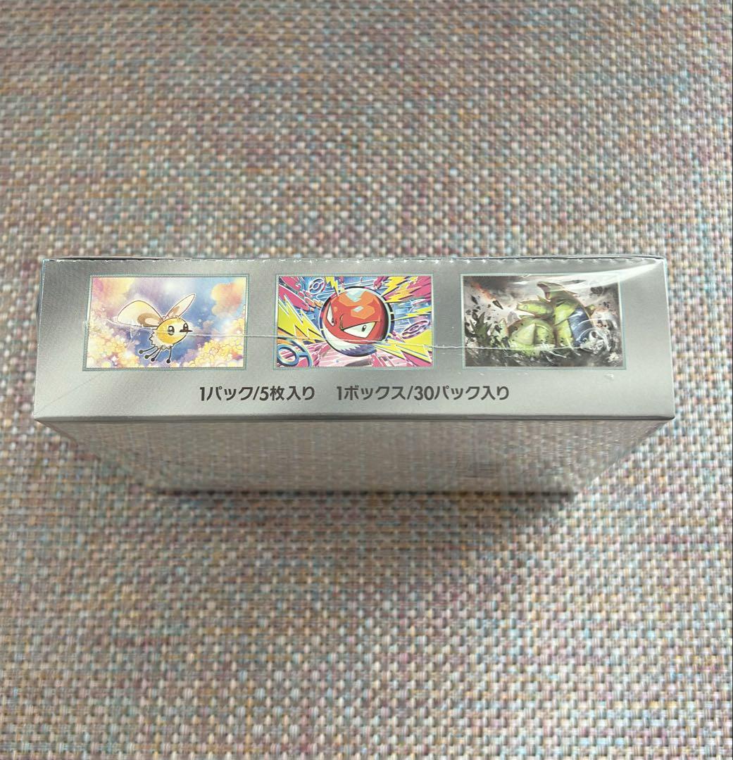 初版ポケモンカードゲーム　バトルパートナーズ1BOXシュリンク付き新品未開封