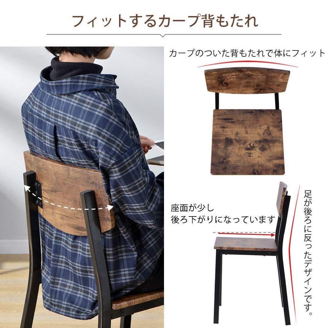 ぶりぶりざえもん様　新品ダイニングテーブルセット 食卓テーブル52-220