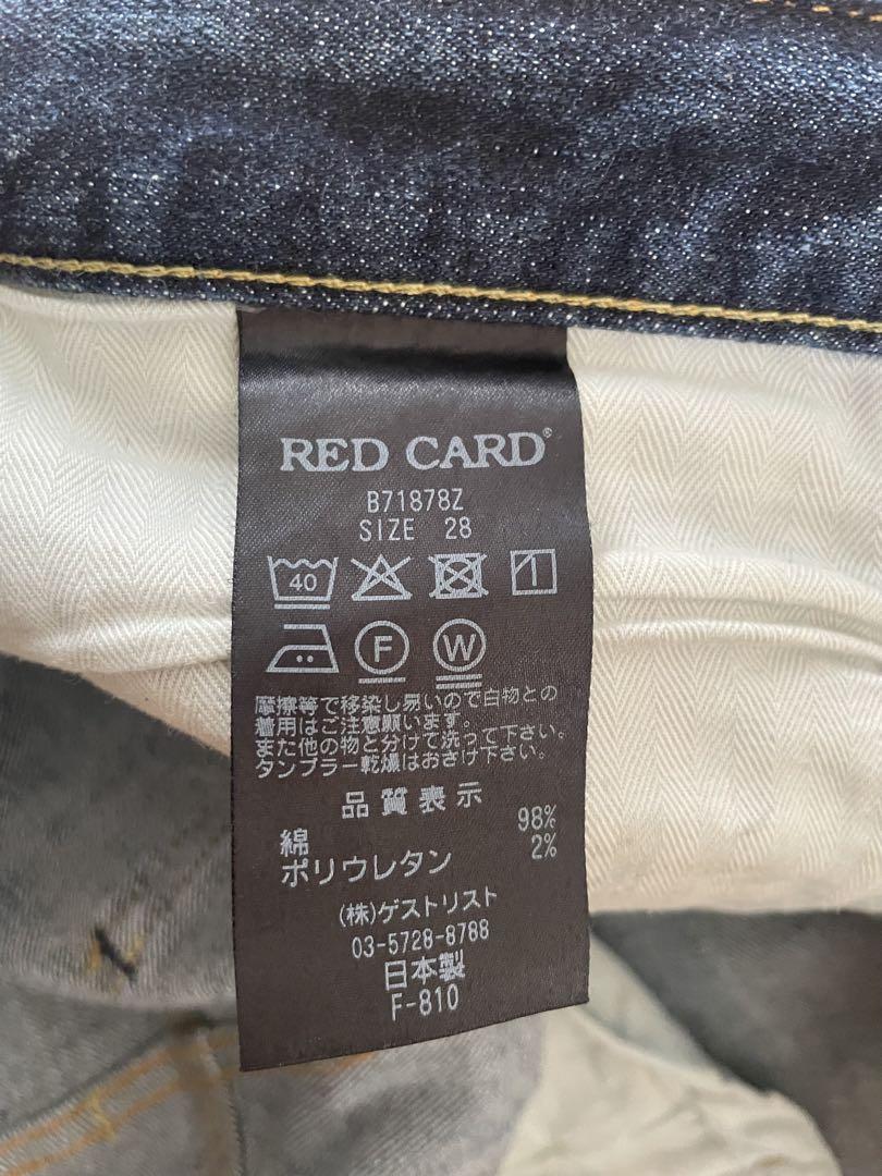 REDCARD✖️BEAMS別注Rhythm Z