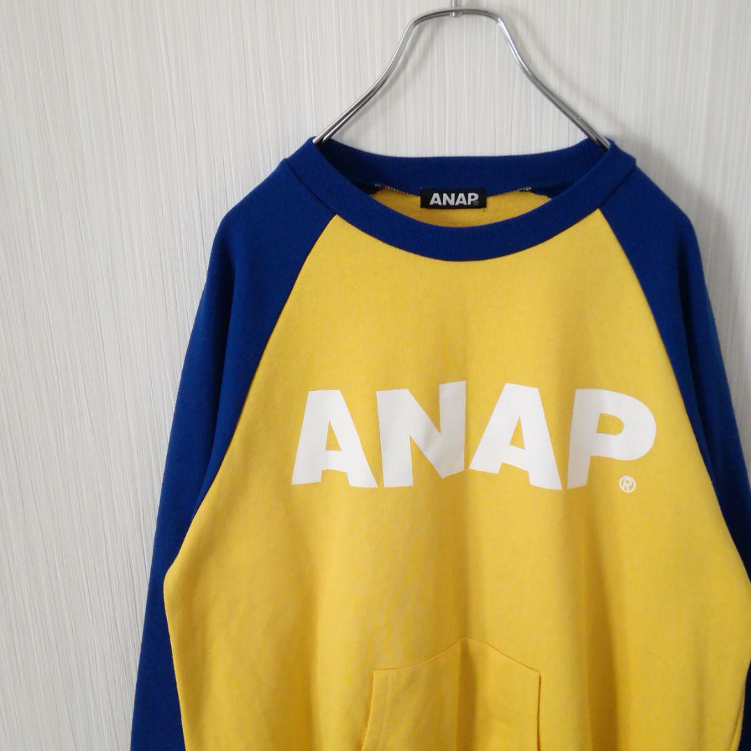 ANAP アナップ トレーナー スウェット ポケット オーバーサイズ
