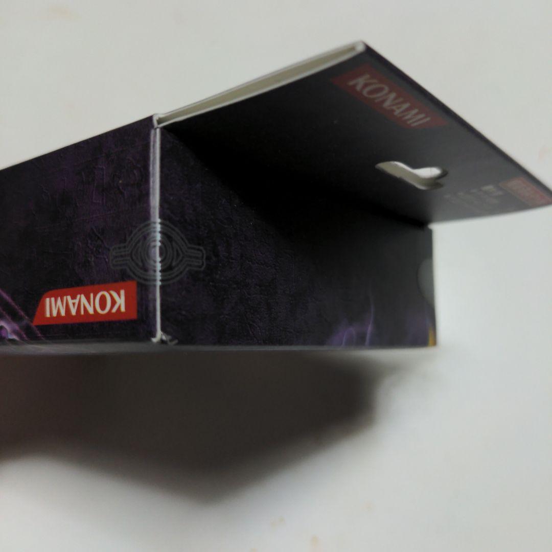 遊戯王デュエルモンスターズ ストラクチャーデッキ　アンデットの脅威【未開封】