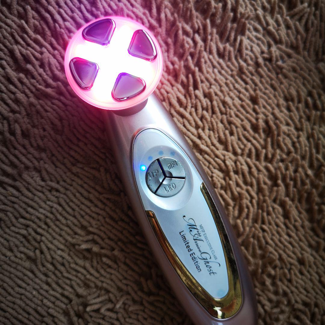 ミスアリーボゴースト　LED機能付き