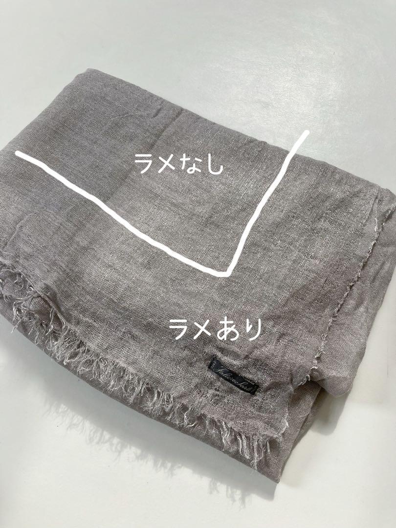 Faliero Sarti ファリエロサルティ　大判ストール　　グレー　シルク
