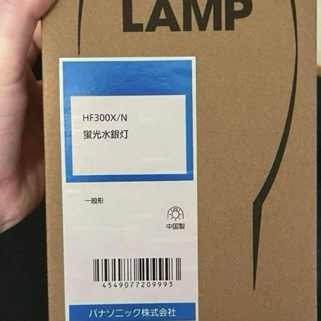 6本HF300X/N 水銀灯300w 6本入 蛍光水銀灯 HIDLAMP 6本HF300X/N 水銀灯300w 6本入 蛍光水銀灯 HIDLAMP