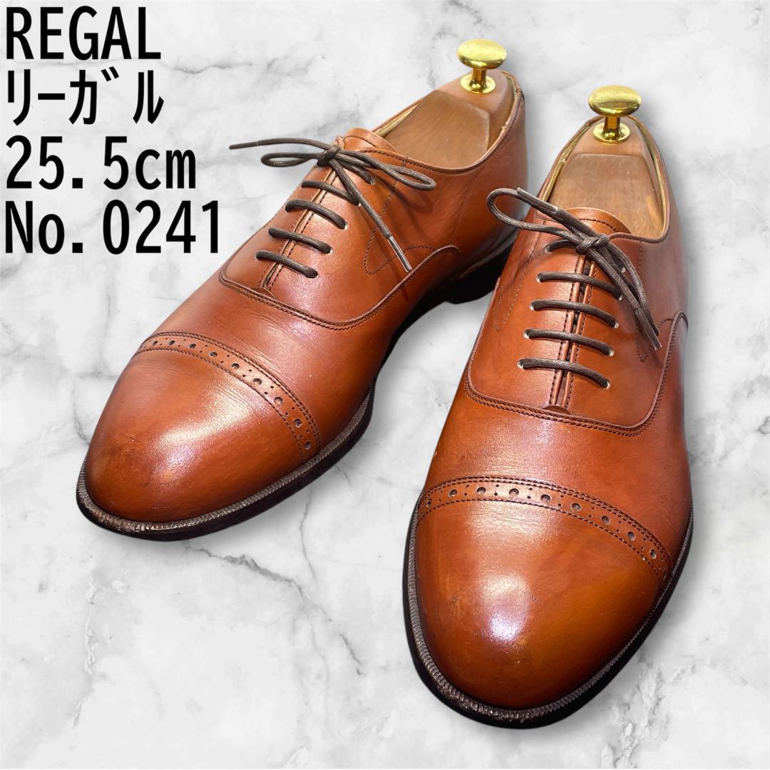 REGAL ビジネスシューズ 革靴 25.5 ストレートチップ リーガル REGAL リーガル 25.5cm ビジネスシューズ 革靴 ストレートチップ
