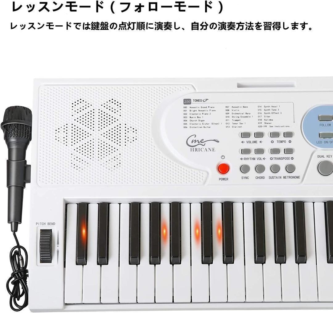 Amazon.co.jp: 61 キー 電子ピアノ 電子キーボード 61鍵盤