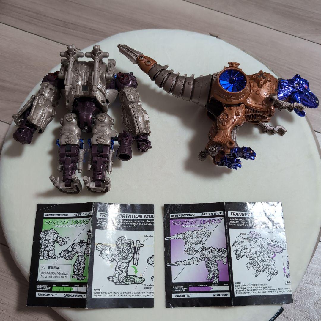 ビーストウォーズメタルス メタルスコンボイ＆メタルスメガトロン