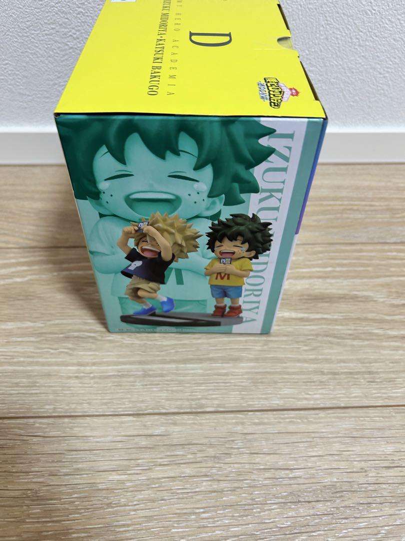 一番くじ　ヒロアカ　D賞　いずく・かつき　フィギュア　新品