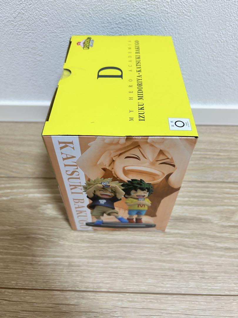 一番くじ　ヒロアカ　D賞　いずく・かつき　フィギュア　新品