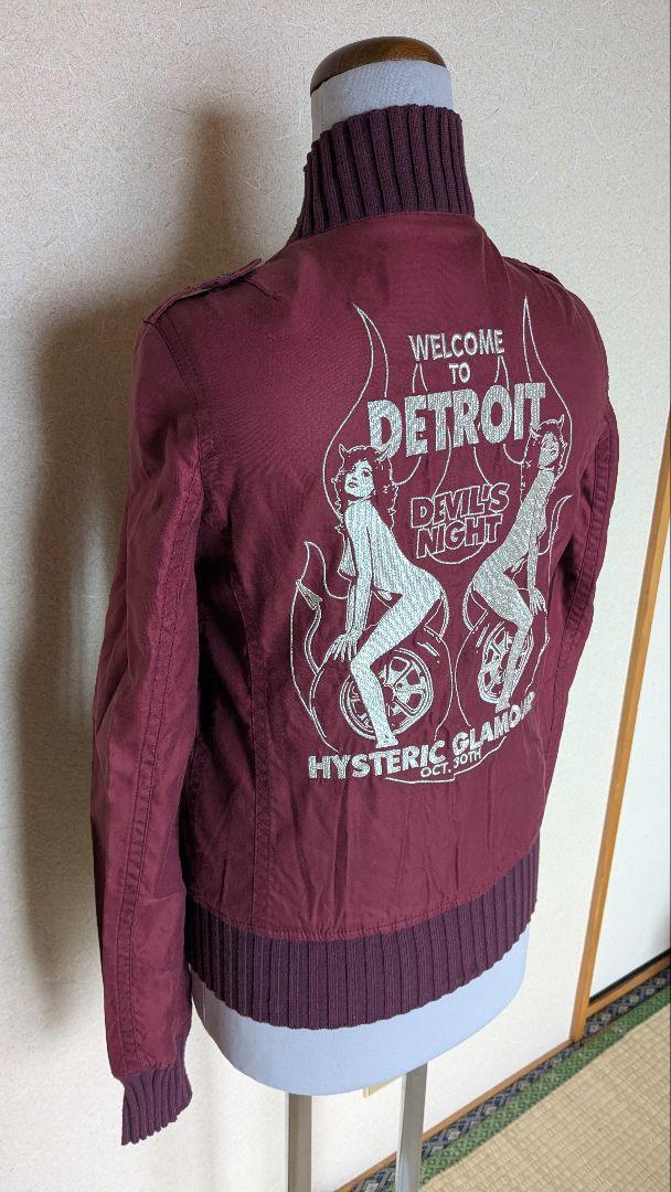 【美品】HYSTERIC GLAMOUR　ヒステリックグラマー　ブルゾン