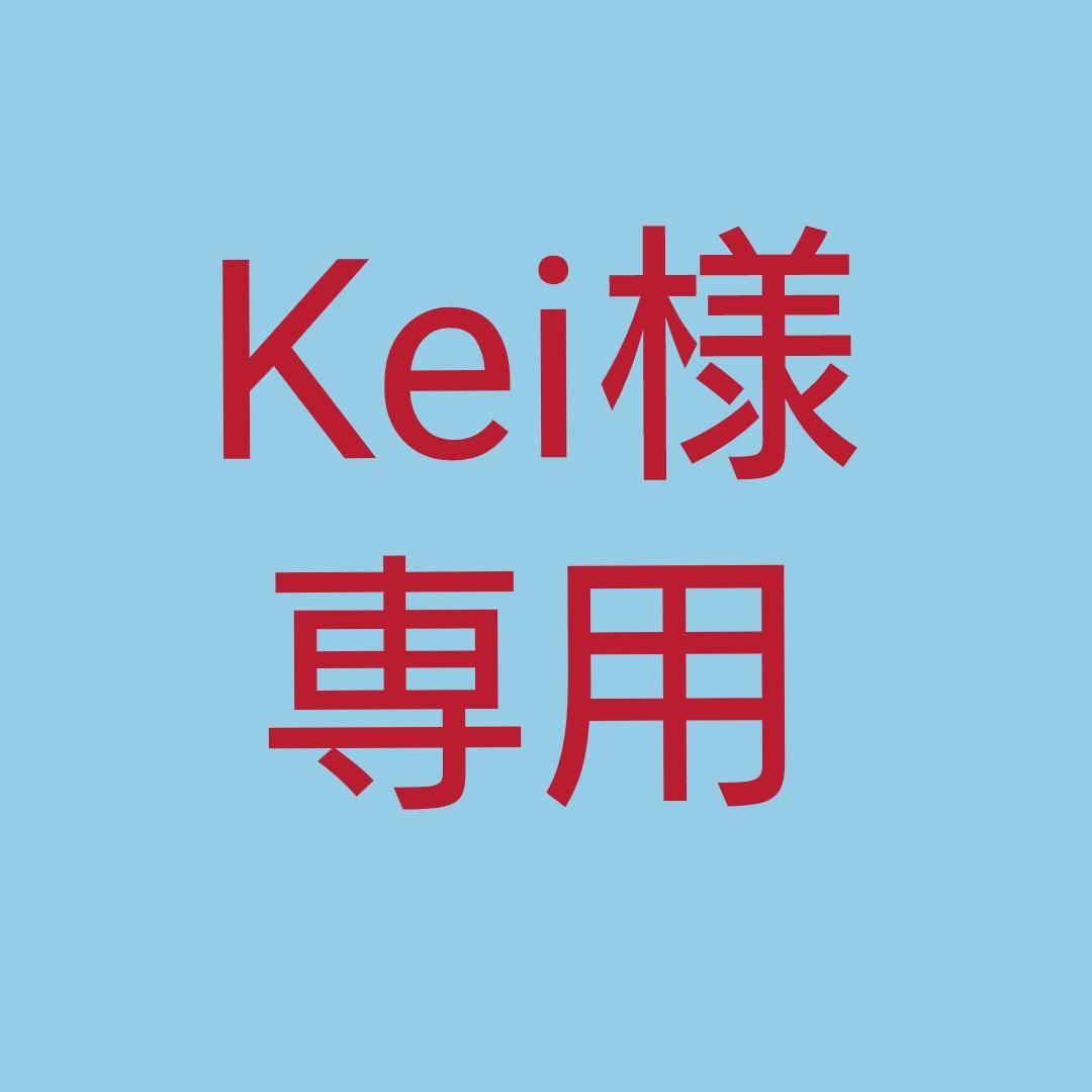 ★(Kei様専用!)ホワイトクレイクォーツ ハート型 ブレスレット(SA)