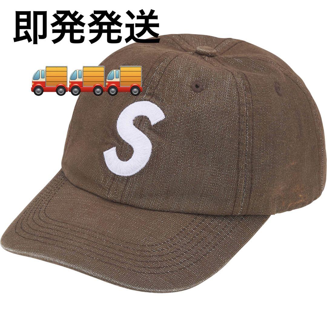 Cordura® Denim S Logo 6-Panel - Shop - Supreme