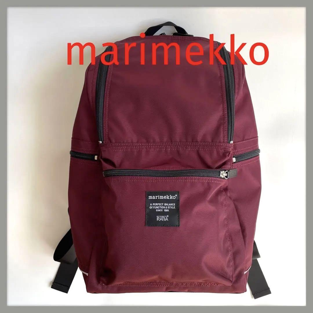 新しいブランド 【美品】marimekkoマリメッコバックパック リュック