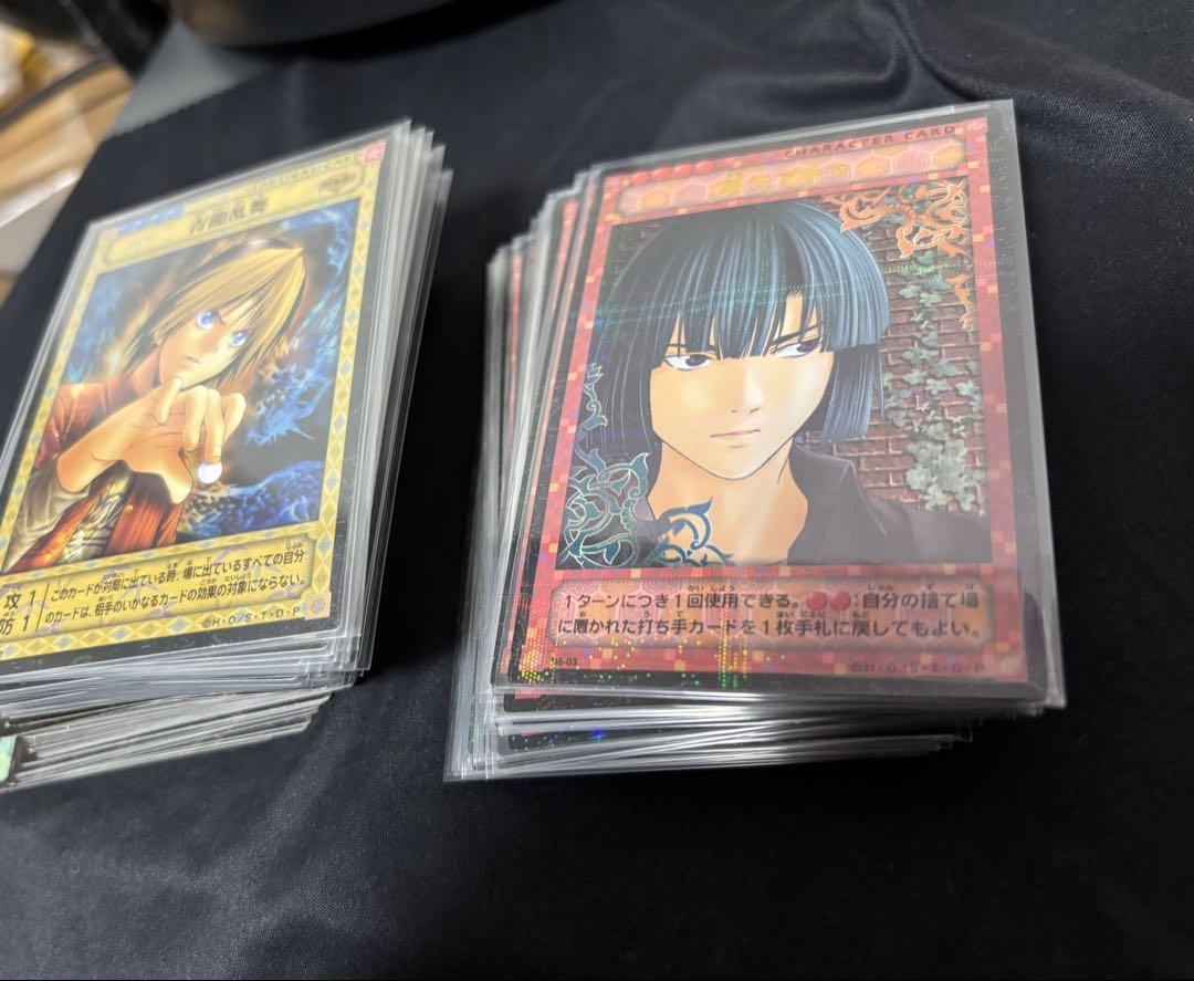ヒカルの碁　カード　まとめ売り