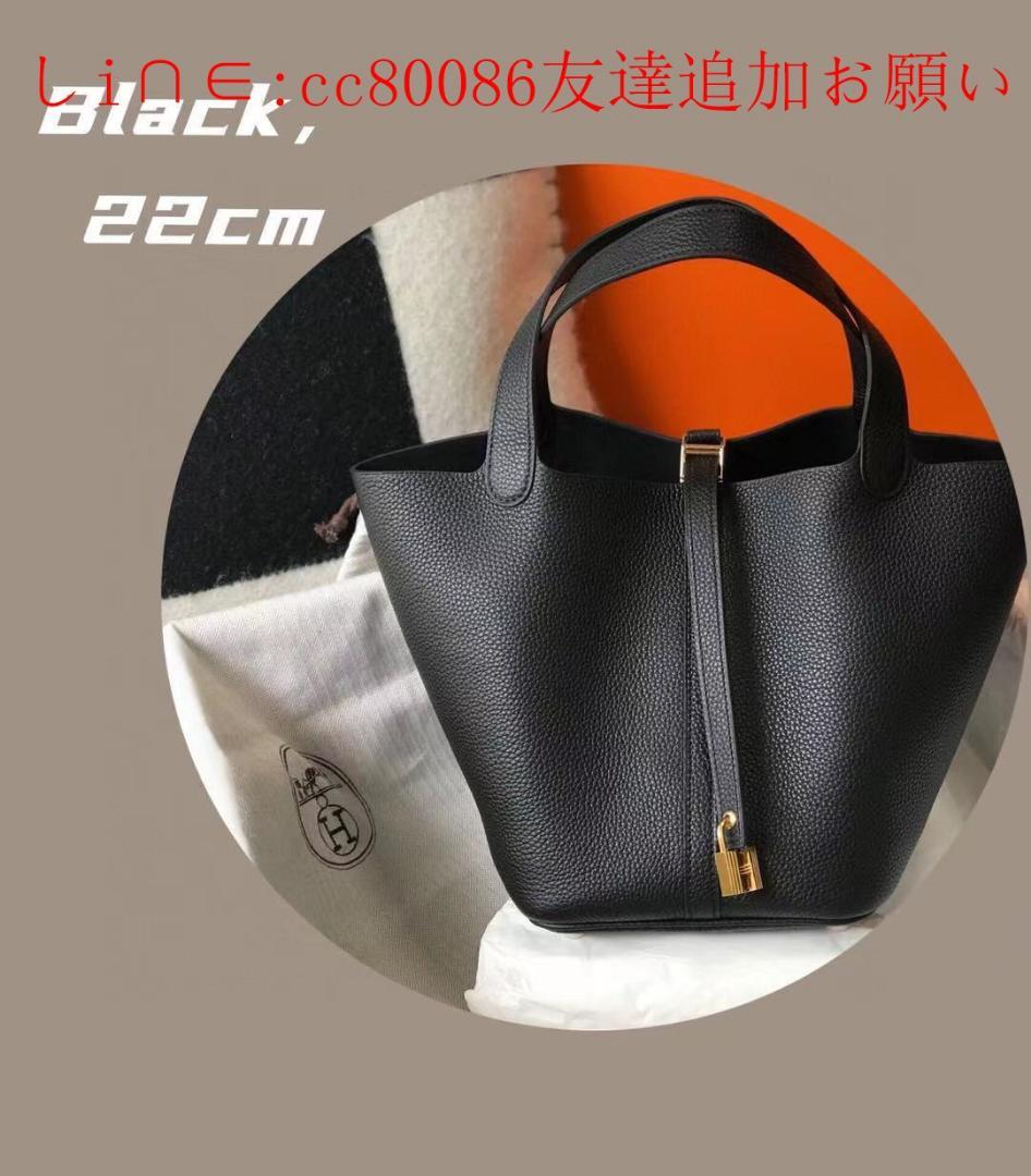 専用 エルメスp2