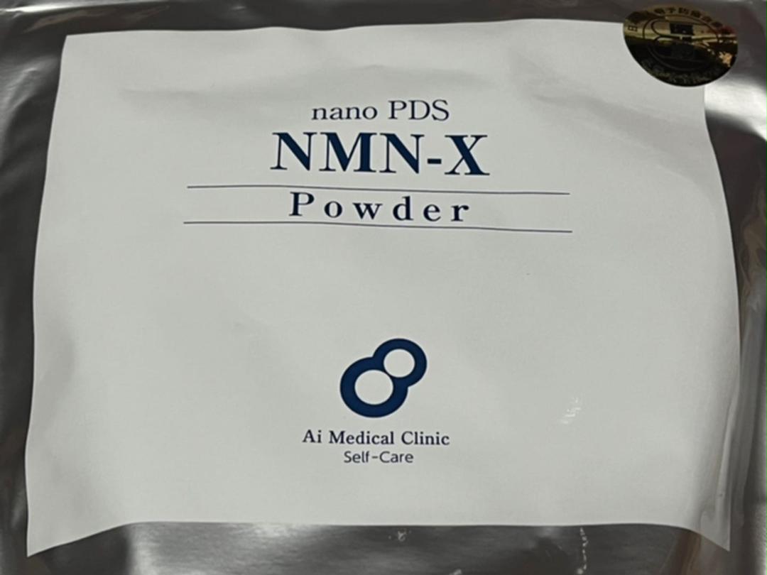 nanoPDSNMN-Xpowder、酵素パワーペースト