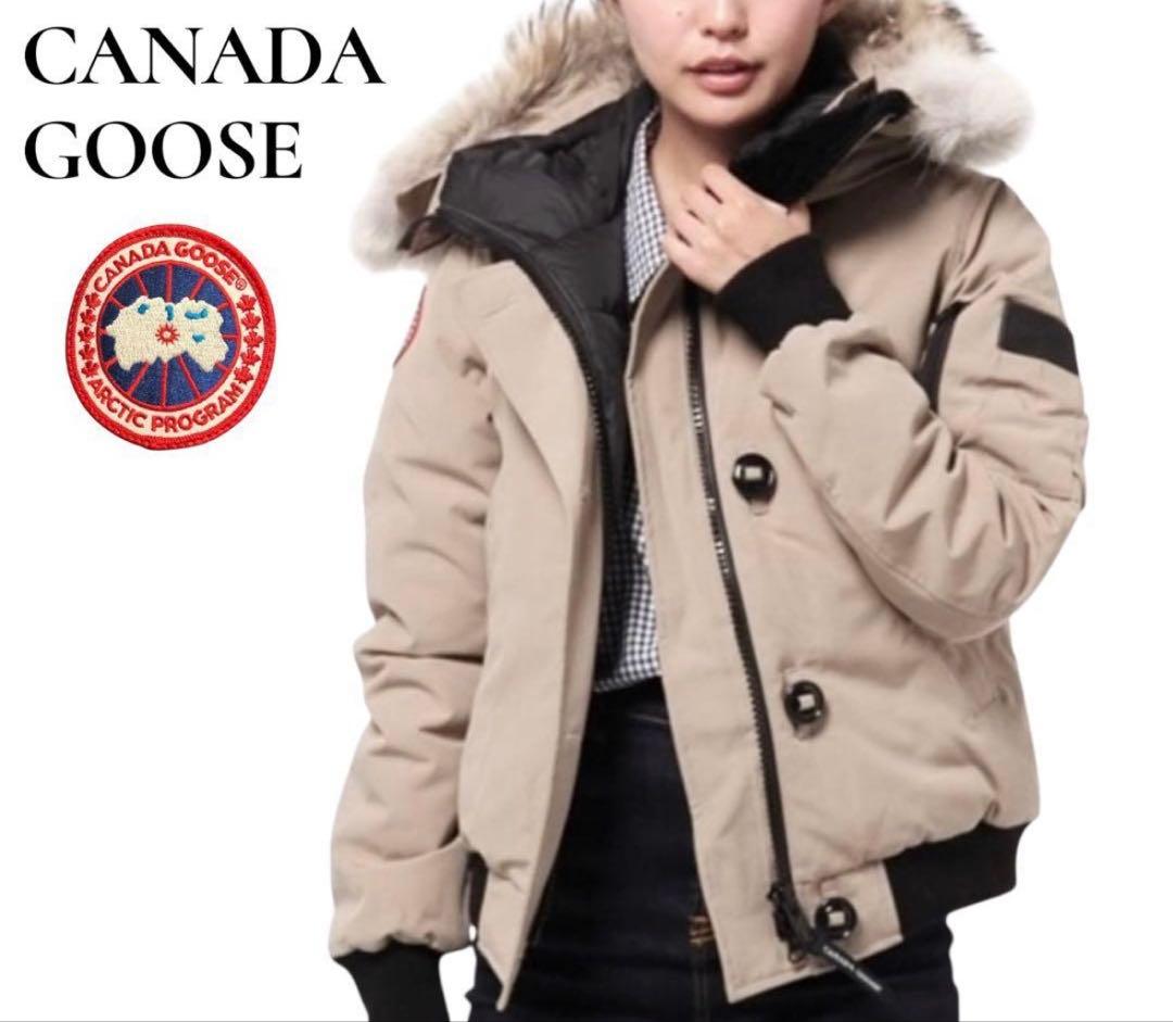 級 人気 カナダグース ラブラドールボンバー ダウンジャケット ベージュS・CANADA GOOSE