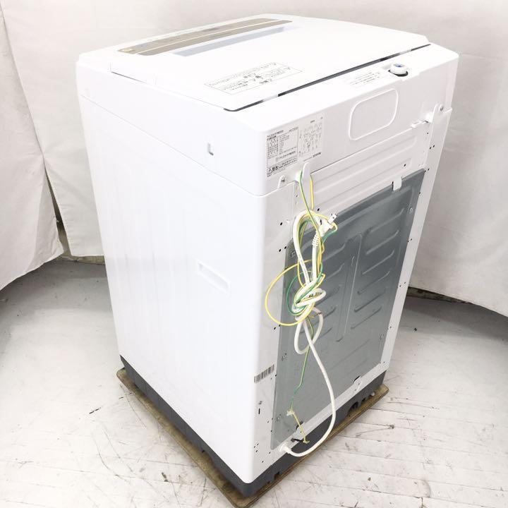 もございま H407-S 洗濯機 一人暮らし 引越し MJsC8-m25850376350 全国設置送料無料 アイリスオーヤマ によって
