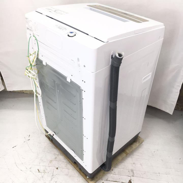 もございま H407-S 洗濯機 一人暮らし 引越し MJsC8-m25850376350 全国設置送料無料 アイリスオーヤマ によって