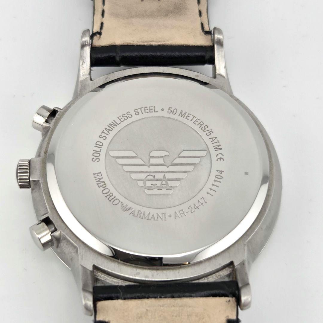アルマーニ　EMPORIO ARMANI AR-2447 黒文字盤 メンズ腕時計