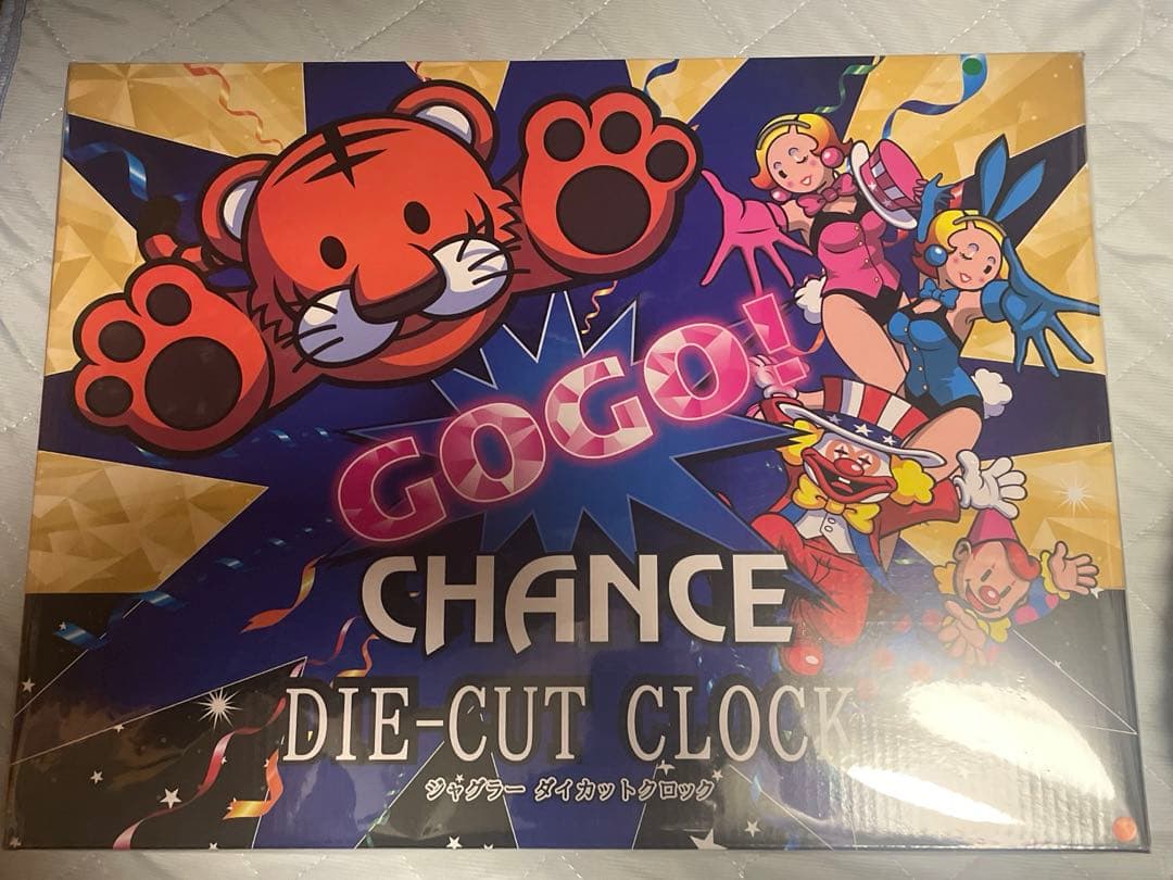 ジャグラー時計