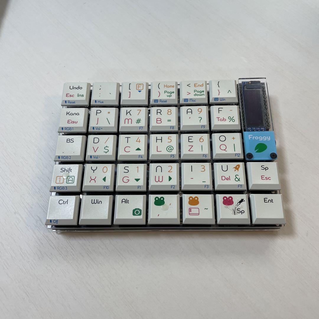 Froggy片手キーボードセット - 茶軸 -【組み立て前】 作ってみた】Froggy One-Handed Keyboard【遊舎工房ギルド】