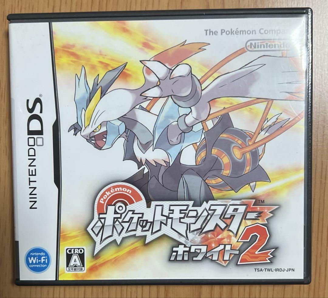 ポケモン ホワイト2 海外版 レア 希少 USA 英語版 DSソフト