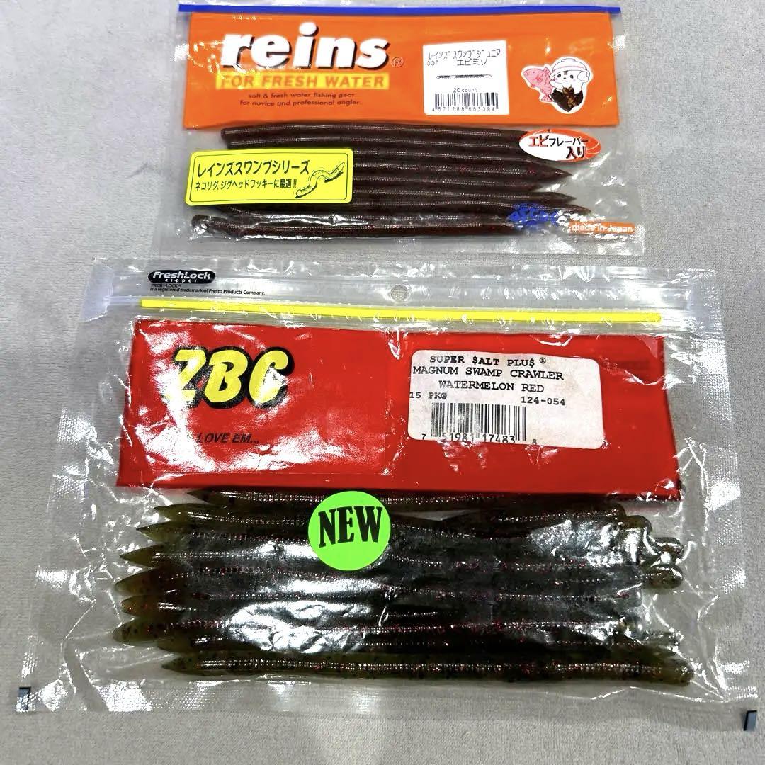 【中古】 気分転換法７７/扶桑社/サワグチ・サイキック・センター Shinko JETDAIii LZタイヤ 26×1 3/8 ｜パーツ・用品・自転車商品