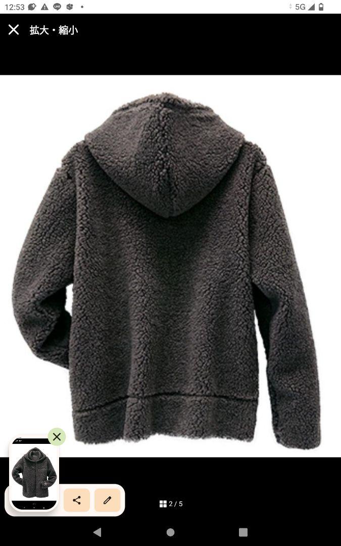 【新品未使用】B'z ダークグレー ボアジャケット フード付き 画像2