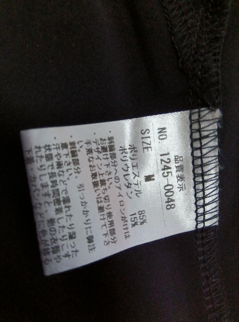 【今季 極美品】クレッシェント CRESCENT カットソー 試着のみ 今季 極美品】クレッシェント CRESCENT カットソー 試着のみ