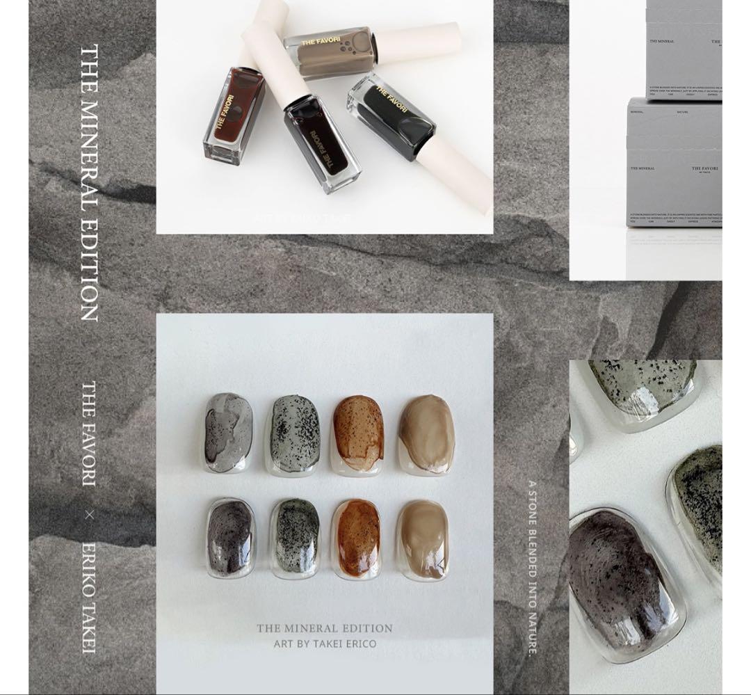 ジェルネイル・ネイルシール THE FAVORI ~THE MINERAL EDITION~